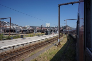 Copenhagen Central