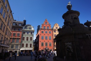 A sunny day and beautiful buildings
