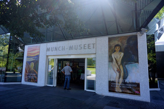 Stop one for the day, the Munch Museum