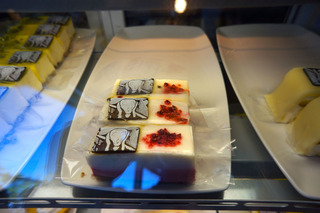 Scream tarts