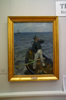 The restored piece