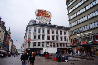Heading down Karl Johan's Gate to figure out where we need to be at 3:00 a.m. tomorrow morning