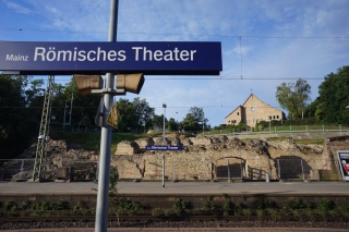 The Roman Theater station