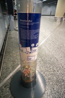 We've been bad with coins this trip, which now makes us fairly generous