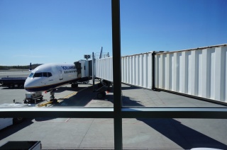Our ride for the day/night