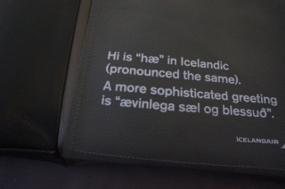 Icelanders, fans of didactic information