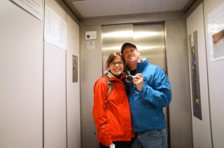 Us, bundled for Icelandic summer