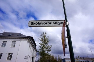 It's a complicated language