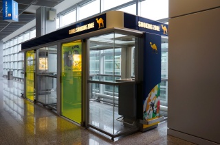 Camel sponsored indoor smoking booths. Not as effective at suppressing smoke as you might hope
