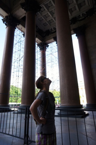 Looking up at those doors