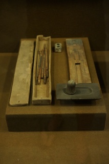 A sanskrit painting set in the Egyptian collection