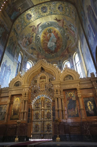 Doors to the altar