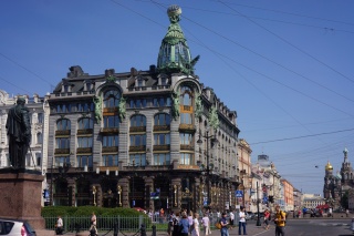 Looking down Griboedov Canal at the Church of Our Savior of the Spilled Blood