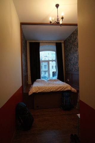 Goodbye to our great little room with a view