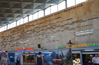 Not actually helpful with our language skills, but a great wall map