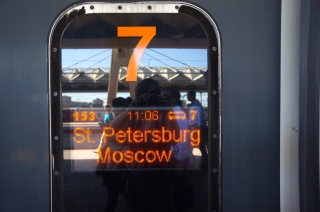 It took us a minute to get off the train. 11:05, right on time