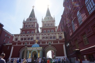 The entrance to Red Square