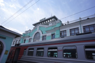 Omsk Station