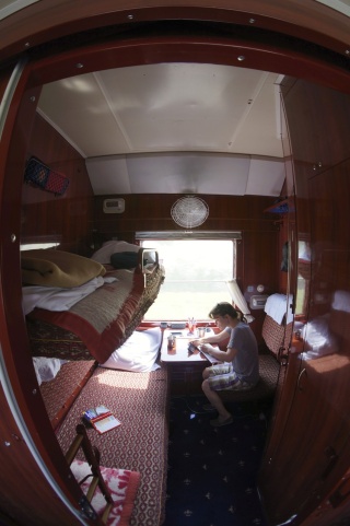 Fisheye compartment V