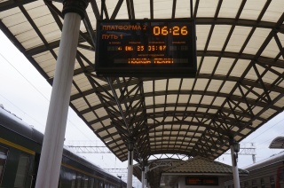 Morning at Krasnoyarsk Station