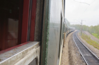 The rear, with a misplaced focus