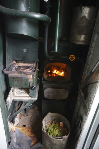 The incinerator