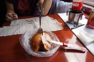 Where we found this lovely smoked chicken