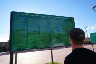 Brian, reading the non-abridged english version