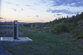 The Mongolian Border post
