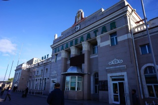 Ulan Bator Station
