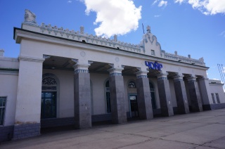 A quick stop in Choyr