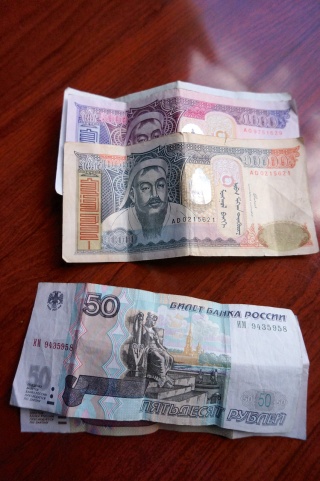 Tugriks and Rubles. Not a bad band name