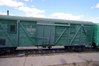 A wooden train car
