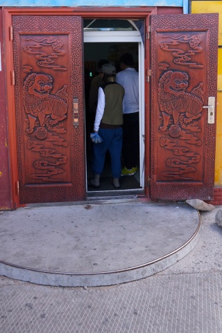 Mini-mart doors in Mongolia