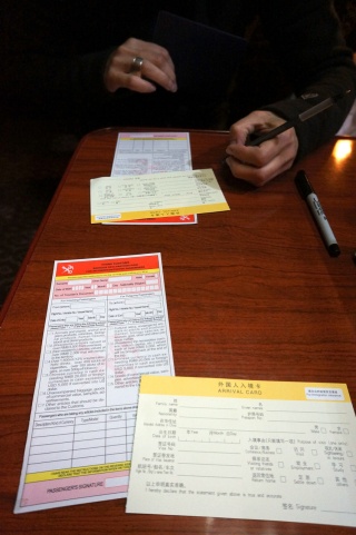 More customs paperwork