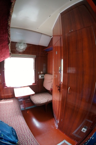 One last fisheye of the room, looking in