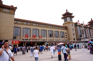 Beijing Station, on our way out with Nick