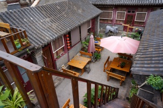 The second courtyard