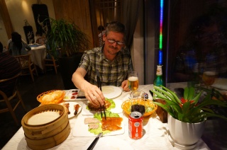 A young man has just carved it at our table. Really great