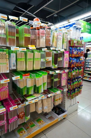 The utensil department at the supermarket
