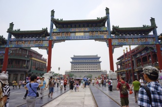 Looking toward the gate to Tiananmen Square