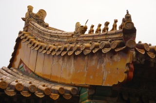 The more beasts in a row the more important. One temple went to 11