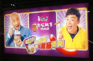 Joy here is indicated by an open mouth