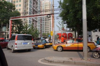 The 798 Art District, interesting and different