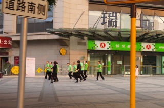 Office calisthenics on our way home