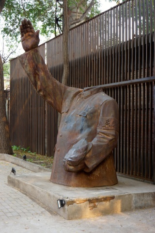Sculpture #4