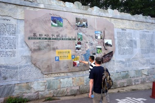 At the wall, our driver Tom giving us the run down