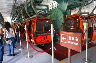 "Please Ride". They seem unnecessarily encouraging and comforting