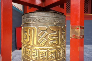 Prayer wheel