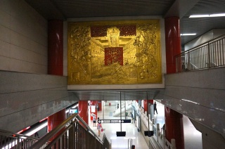 Subway art on line five